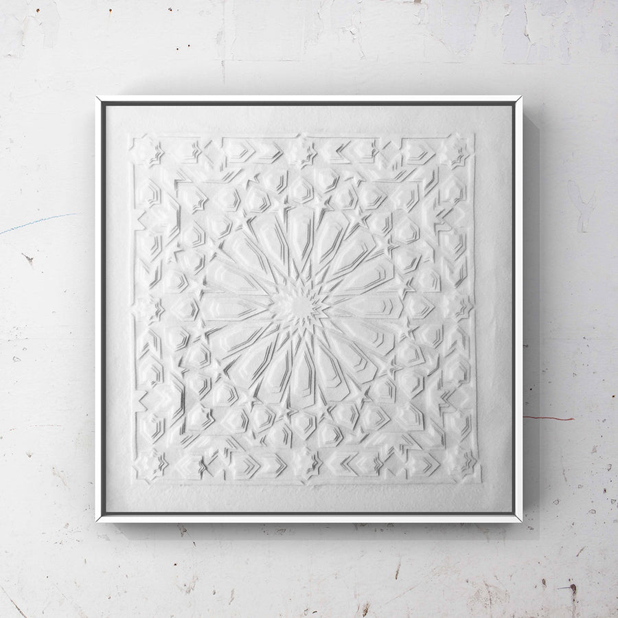 Framed Artwork by British-Bengali Textile Fine Artist, Jennifa Chowdhury. Intricate white Laser Cut Textile pieces layered to create a geometric design inspired by traditional Islamic Art.